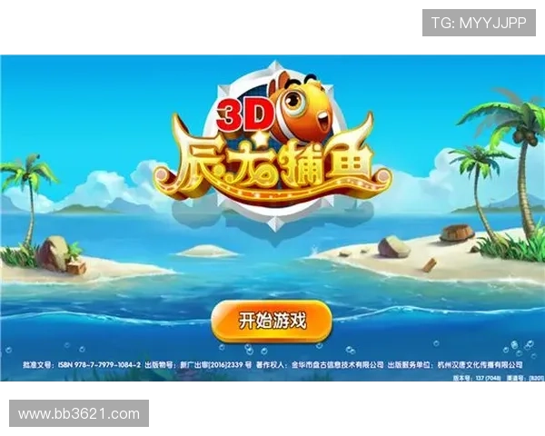 辰龙游戏官方网站全新上线,带你领略游戏世界的魅力 辰龙游戏官方网站全新上线,带你领略游戏世界的魅力