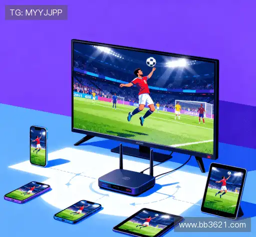 我们的全球视野